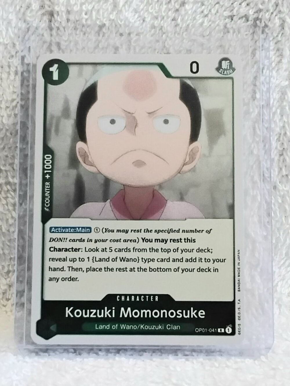 3/$25 Mint Rare One Piece Kouzuki Momonosuke Holo Chr. Card OP01-041 by Bandai!!